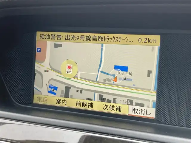 メルセデス・ベンツ Ｃ２００ ブルーエフィシェンシーW AVG 鳥取県 2011(平23)年 8.4万km カルサイトホワイト ターボ車/純正ナビ/フルセグ/DVD/CD/BT/バックカメラ・ETC/ハーフレザーシート/前席パワーシート/クルーズコントロール/キセノンヘットライト/オートライト/パドルシフト/純正エアロパーツ/純正18インチアルミホイール/ルーフレール/横滑り防止/純正フロアマット/スペアキー