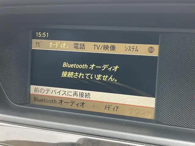 メルセデス・ベンツ Ｃ２００ ブルーエフィシェンシーW AVG 鳥取県 2011(平23)年 8.4万km カルサイトホワイト ターボ車/純正ナビ/フルセグ/DVD/CD/BT/バックカメラ・ETC/ハーフレザーシート/前席パワーシート/クルーズコントロール/キセノンヘットライト/オートライト/パドルシフト/純正エアロパーツ/純正18インチアルミホイール/ルーフレール/横滑り防止/純正フロアマット/スペアキー