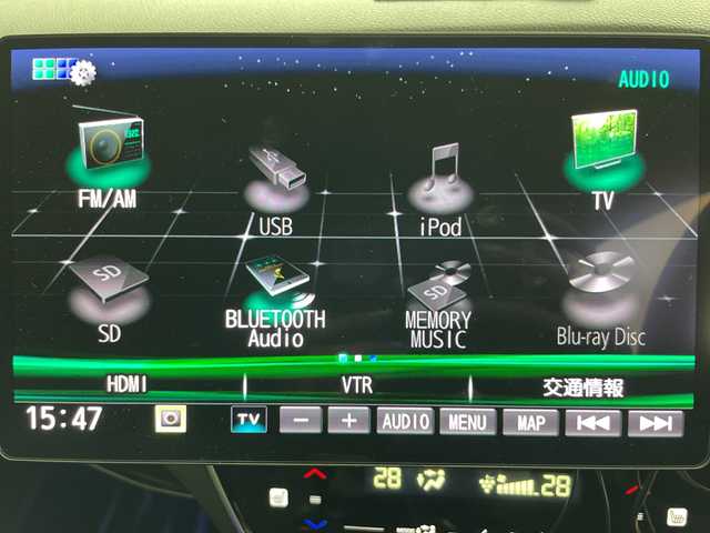 ホンダ ヴェゼル ハイブリッド モデューロ X ホンダセンシング 道央・札幌 2020(令2)年 3.4万km プレミアムクリスタルレッドM ・4WD/・社外ナビ/・BT&CD&DVD&SD&HDMI&フルセグTV/・バックカメラ/・ホンダセンシング/・レーダークルーズコントロール/・パドルシフト/・ハーフレザーシート/・前席シートヒーター/・ドアミラーヒーター/・ETC/・社外ミラー型ドラレコ/・純正ドラレコ前後/・LEDヘッドライト/・オートライト/・スマートキー/・プッシュスタート/・バグガード