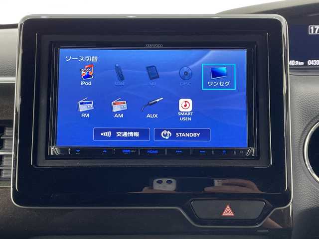 ホンダ Ｎ ＢＯＸ カスタム G EX ホンダセンシング 栃木県 2018(平30)年 4.3万km クリスタルブラックパール ワンオーナー/社外ナビ (MDV-D305)/(ワンセグTV・CD・DVD・SD・AUX)/バックカメラ/ホンダセンシング/ ・衝突軽減システム/ ・レーンキープアシスト/ ・オートクルーズコントロール/ ・後方コーナーセンサー/LEDヘッドライト/オートライト/片側パワースライドドア/純正フロアマット/純正アルミホイール/チップアップシート/禁煙車/ベンチシート/ビルトインETC/スマートキー/スペアキー1本