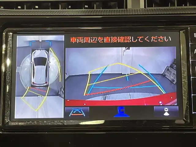 トヨタ アクア S スタイルブラック 愛知県 2020(令2)年 0.7万km スーパーレッドⅤ 純正ナビ【NSCN-W68】/パノラミックビューモニター/プリクラッシュセーフティ/レーンキープアシスト/クリアランスソナー/先行車発進告知/ドライブレコーダー/Ｂｌｕｅｔｏｏｔｈ/純正フロアアット/ISOFIX/LEDヘッドライト/フォグランプ/オートハイビーム/電動格納ミラー/スマートキーx2