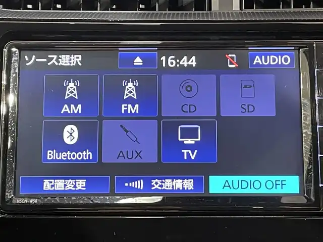 トヨタ アクア S スタイルブラック 愛知県 2020(令2)年 0.7万km スーパーレッドⅤ 純正ナビ【NSCN-W68】/パノラミックビューモニター/プリクラッシュセーフティ/レーンキープアシスト/クリアランスソナー/先行車発進告知/ドライブレコーダー/Ｂｌｕｅｔｏｏｔｈ/純正フロアアット/ISOFIX/LEDヘッドライト/フォグランプ/オートハイビーム/電動格納ミラー/スマートキーx2