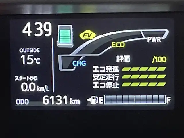 トヨタ アクア S スタイルブラック 愛知県 2020(令2)年 0.7万km スーパーレッドⅤ 純正ナビ【NSCN-W68】/パノラミックビューモニター/プリクラッシュセーフティ/レーンキープアシスト/クリアランスソナー/先行車発進告知/ドライブレコーダー/Ｂｌｕｅｔｏｏｔｈ/純正フロアアット/ISOFIX/LEDヘッドライト/フォグランプ/オートハイビーム/電動格納ミラー/スマートキーx2