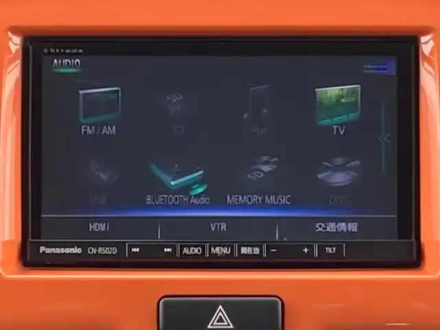 マツダ フレア クロスオーバー XG 千葉県 2016(平28)年 6.5万km パッションオレンジ ホワイト2トーン 社外メモリナビ/(CD/DVD/BT/フルセグTV)/衝突被害軽減システム/横滑り防止装置/ETC/アイドリングストップ/オートライト/ウィンカーミラー/電動格納ミラー/純正15インチAW/シートヒーター/プッシュスタート/スマートキー/フロアマット/ドアバイザー
