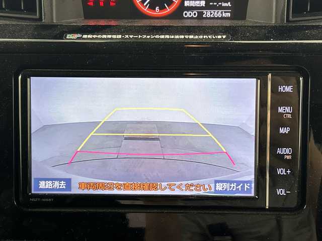 トヨタ タンク G コージーエディション 愛知県 2019(平31)年 2.9万km パールホワイトⅢ 禁煙車/純正7インチナビ/（CD/DVD/Bluetooth/フルセグTV）/バックカメラ/スマートアシストIII/・衝突軽減ブレーキ/・クルーズコントロール/・オートマチックハイビーム/・クリアランスソナー/クルーズコントロール/ドライブレコーダー/ETC/シートヒーター/ベンチシート/アイドリングストップ/スマートキー/プッシュスタート/純正フロアマット/横滑り防止装置