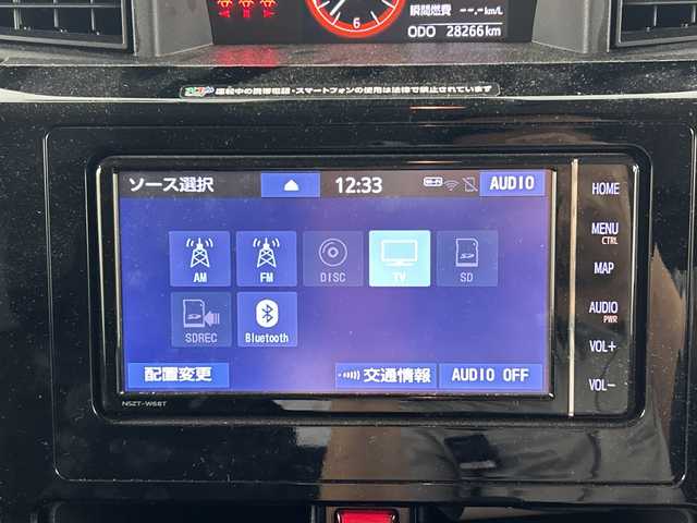 トヨタ タンク G コージーエディション 愛知県 2019(平31)年 2.9万km パールホワイトⅢ 禁煙車/純正7インチナビ/（CD/DVD/Bluetooth/フルセグTV）/バックカメラ/スマートアシストIII/・衝突軽減ブレーキ/・クルーズコントロール/・オートマチックハイビーム/・クリアランスソナー/クルーズコントロール/ドライブレコーダー/ETC/シートヒーター/ベンチシート/アイドリングストップ/スマートキー/プッシュスタート/純正フロアマット/横滑り防止装置