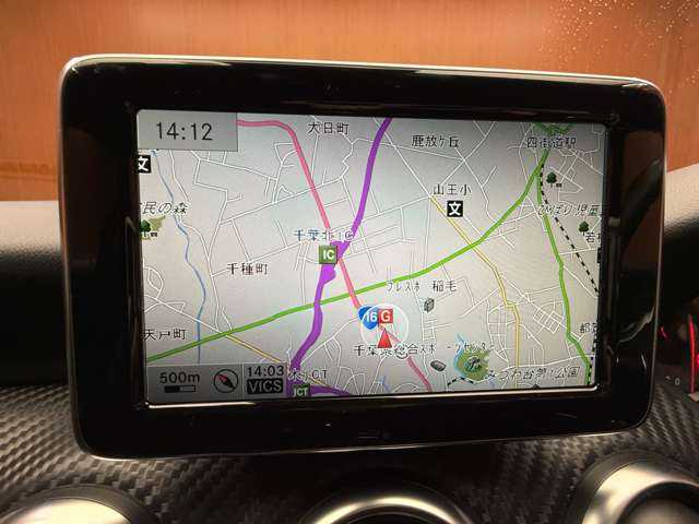 メルセデス・ベンツ Ａ１８０ スポーツ 千葉県 2015(平27)年 5.7万km ジュピターレッド ナイトＰＫＧ　/ＡＣＣ　/ナビ　/ＴＶ　/Ｂｌｕｅｔｏｏｔｈ接続　/Ｂカメラ　/ＢＳＭ　/プッシュスタート/電動シート　/障害物センサー　/ハーフレザーシート　/ＡＭＧアルミホイール　/ＨＩＤライト　/ドラレコ　/ＥＴＣ
