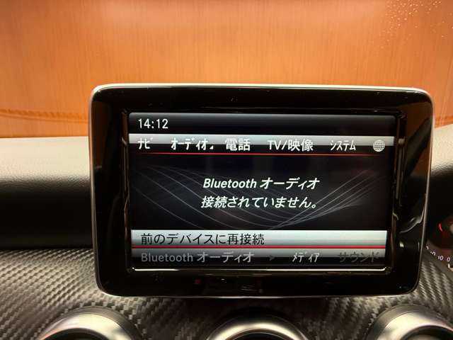 メルセデス・ベンツ Ａ１８０ スポーツ 千葉県 2015(平27)年 5.7万km ジュピターレッド ナイトＰＫＧ　/ＡＣＣ　/ナビ　/ＴＶ　/Ｂｌｕｅｔｏｏｔｈ接続　/Ｂカメラ　/ＢＳＭ　/プッシュスタート/電動シート　/障害物センサー　/ハーフレザーシート　/ＡＭＧアルミホイール　/ＨＩＤライト　/ドラレコ　/ＥＴＣ