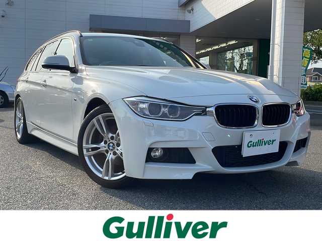 ＢＭＷ ３２０ｄ Mスポーツ 兵庫県 2014(平26)年 11.2万km アルピンホワイトⅢ 保証書・取説・有/純正メモリーナビ・フルセグ・BT・CD・DVD・FM・AM/ETC/バックカメラ/クルーズコントロール/車線逸脱防止支援システム/衝突被害軽減ブレーキ/アイドリングストップ/パドルシフト/パワーバックドア/プッシュスタート/スマートキー×1/純正フロアマット