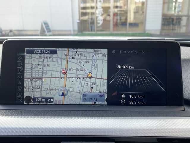ＢＭＷ ３２０ｄ Mスポーツ 兵庫県 2014(平26)年 11.2万km アルピンホワイトⅢ 保証書・取説・有/純正メモリーナビ・フルセグ・BT・CD・DVD・FM・AM/ETC/バックカメラ/クルーズコントロール/車線逸脱防止支援システム/衝突被害軽減ブレーキ/アイドリングストップ/パドルシフト/パワーバックドア/プッシュスタート/スマートキー×1/純正フロアマット