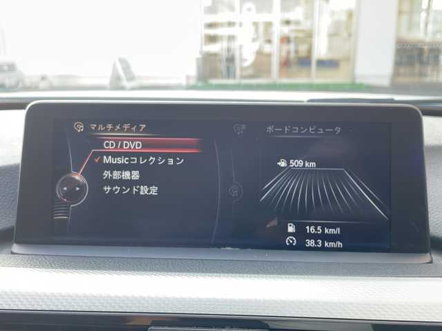 ＢＭＷ ３２０ｄ Mスポーツ 兵庫県 2014(平26)年 11.2万km アルピンホワイトⅢ 保証書・取説・有/純正メモリーナビ・フルセグ・BT・CD・DVD・FM・AM/ETC/バックカメラ/クルーズコントロール/車線逸脱防止支援システム/衝突被害軽減ブレーキ/アイドリングストップ/パドルシフト/パワーバックドア/プッシュスタート/スマートキー×1/純正フロアマット