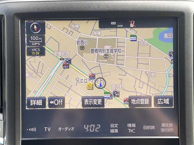 トヨタ クラウン アスリート 愛知県 2016(平28)年 8.6万km ブラック ・TEIN車高調/・MAVERICK 19インチアルミホイール/・サンルーフ/・純正SDメモリーナビ/・バックカメラ/・フルセグTV/・CD/DVD/Blu-ray/・ETC（新セキュリティ対応）/・ミュージックサーバー（SD録音）/・Bluetooth/USB/AUX/・アダプティブクルーズコントロール/・パドルシフト/・パワーシート（D/N）/・ハーフレザーシート/・シートヒーター（D/N）/・純正フロアマット/・LEDヘッドライト/・オートマチックハイビーム/・コーナーセンサー/・衝突軽減ブレーキ/・レーンキープアシスト