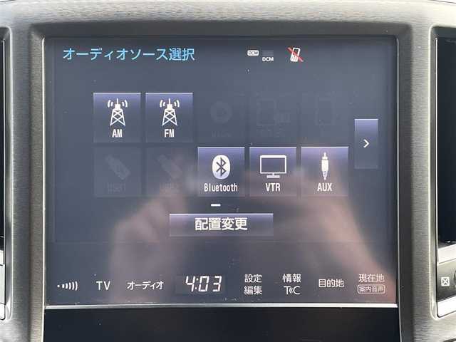 トヨタ クラウン アスリート 愛知県 2016(平28)年 8.6万km ブラック ・TEIN車高調/・MAVERICK 19インチアルミホイール/・サンルーフ/・純正SDメモリーナビ/・バックカメラ/・フルセグTV/・CD/DVD/Blu-ray/・ETC（新セキュリティ対応）/・ミュージックサーバー（SD録音）/・Bluetooth/USB/AUX/・アダプティブクルーズコントロール/・パドルシフト/・パワーシート（D/N）/・ハーフレザーシート/・シートヒーター（D/N）/・純正フロアマット/・LEDヘッドライト/・オートマチックハイビーム/・コーナーセンサー/・衝突軽減ブレーキ/・レーンキープアシスト