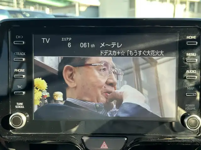 トヨタ ヤリスクロス ハイブリッド Z 愛知県 2021(令3)年 6.7万km 赤 フルセグTV（Bluetooth）/ビルトインETC/前後ドライブレコーダー/ハーフレザーシート/シートヒーター（運転席、助手席）/パワーシート（運転席）/コーナーセンサー/クリアランスソナー/レーダークルーズコントロール/オートブレーキホールド/レーンキープ/LEDオートハイビーム/プッシュスタート/純正フロアマット