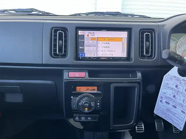 スズキ アルト ワークス 高知県 2017(平29)年 1.8万km ブルーイッシュブラックパール3 社外ナビ/バックカメラ/プッシュスタート/スマートキー/ワンオーナー/4WD/HIDヘッドライト/純正15インチアルミホイール/オートライト/横滑り防止装置/ABS/スペアキー/RECAROシート/盗難防止装置