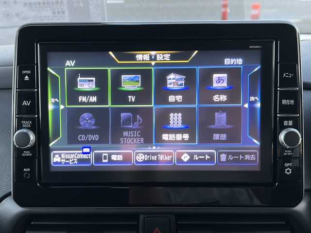 日産 ルークス HWS Gターボ プロパイロットED 福岡県 2020(令2)年 3.8万km スパークリングレッドM 純正9インチナビ(MM319D-L)/アラウンドビューモニター/プロパイロット/純正ドライブレコーダー/ビルトインETC/アイドリングストップ/電動格納ウィンカーミラー/電動パーキングブレーキ/前後コーナーセンサー/オートライト/リアサーキュレーター