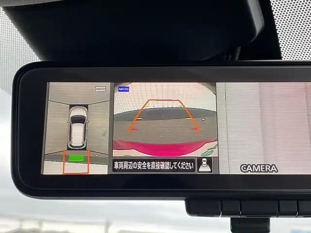 日産 エクストレイル 20Xi レザーED Vセレクション 千葉県 2020(令2)年 6.3万km ガーネットレッド 純正7インチナビ/(BT/フルセグTV/DVD/CD)/デジタルインナーミラー/プロパイロット/全周囲カメラ/電動リアゲート/衝突被害軽減システム/車線逸脱警報/レザーシート/横滑り防止装置/ETC/アイドリングストップ/LEDヘッドライト/フォグランプ/オートライト/ウィンカーミラー/電動格納ミラー/シートヒーター/プッシュスタート/スマートキー/フロアマット/ドアバイザー/取扱説明書/保証書