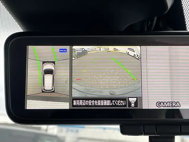 日産 エクストレイル 20Xi レザーED Vセレクション 千葉県 2020(令2)年 6.3万km ガーネットレッド 純正7インチナビ/(BT/フルセグTV/DVD/CD)/デジタルインナーミラー/プロパイロット/全周囲カメラ/電動リアゲート/衝突被害軽減システム/車線逸脱警報/レザーシート/横滑り防止装置/ETC/アイドリングストップ/LEDヘッドライト/フォグランプ/オートライト/ウィンカーミラー/電動格納ミラー/シートヒーター/プッシュスタート/スマートキー/フロアマット/ドアバイザー/取扱説明書/保証書