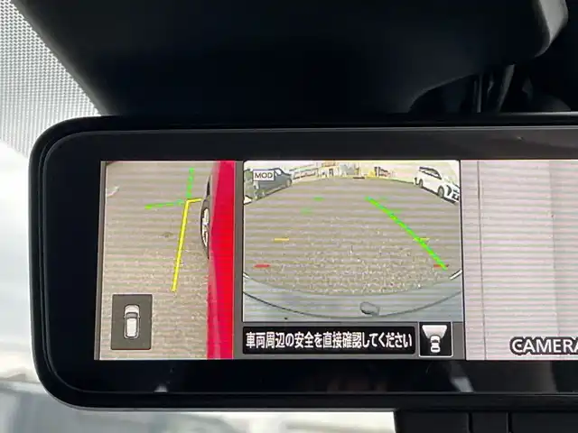 日産 エクストレイル 20Xi レザーED Vセレクション 千葉県 2020(令2)年 6.3万km ガーネットレッド 純正7インチナビ/(BT/フルセグTV/DVD/CD)/デジタルインナーミラー/プロパイロット/全周囲カメラ/電動リアゲート/衝突被害軽減システム/車線逸脱警報/レザーシート/横滑り防止装置/ETC/アイドリングストップ/LEDヘッドライト/フォグランプ/オートライト/ウィンカーミラー/電動格納ミラー/シートヒーター/プッシュスタート/スマートキー/フロアマット/ドアバイザー/取扱説明書/保証書