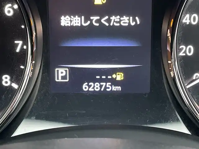 日産 エクストレイル 20Xi レザーED Vセレクション 千葉県 2020(令2)年 6.3万km ガーネットレッド 純正7インチナビ/(BT/フルセグTV/DVD/CD)/デジタルインナーミラー/プロパイロット/全周囲カメラ/電動リアゲート/衝突被害軽減システム/車線逸脱警報/レザーシート/横滑り防止装置/ETC/アイドリングストップ/LEDヘッドライト/フォグランプ/オートライト/ウィンカーミラー/電動格納ミラー/シートヒーター/プッシュスタート/スマートキー/フロアマット/ドアバイザー/取扱説明書/保証書
