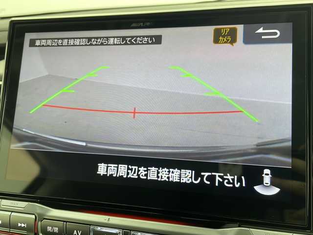 三菱 デリカＤ：５ シャモニー 茨城県 2025(令7)年 0.1千km パールⅡ 登録済未使用車/社外ナビ［アルパイン］/・フルセグ再生可/社外後席モニター［アルパイン］/全方位カメラ/両側電動スライドドア/電動リアゲート/ハーフレザーシート/前席シートヒーター/HDMI端子/ステアリングヒーター/純正18インチAW