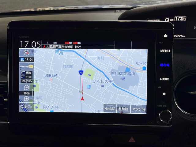 ホンダ Ｎ ＢＯＸ カスタム G L ホンダセンシング 大阪府 2020(令2)年 2.7万km 青Ｍ 純正メモリーナビ/純正フルセグTV/Bluetoothオーディーオ/DVD再生/ミュージックストッカー/バックカメラ/衝突軽減ブレーキ/車線逸脱支援/誤発進抑制機能/後方誤発進抑制機能/先行車発進お知らせ/レーダークルーズコントロール/片側パワースライドドア/ビルトインETC/スマートキー/プッシュスタート/スペアキー