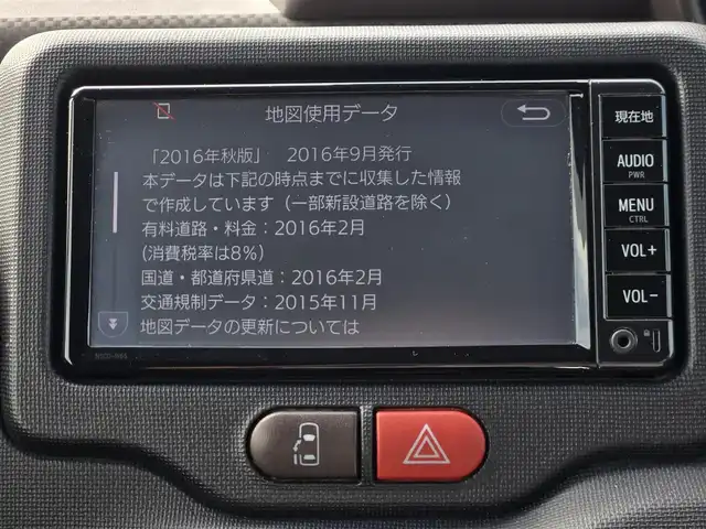 トヨタ ポルテ G 鹿児島県 2017(平29)年 6.6万km シトラスオレンジマイカメタリック モデリスタ純正アルミホイール（１５インチ）　/純正ＳＤナビ（ＮＳＣＤ－Ｗ６６）　/Ｂｌｕｅｔｏｏｔｈオーディオ　/フルセグテレビ　/Ｄ席シートヒーター　/トヨタセーフティセンスＣ　/レーンキープアシスト/横滑り防止装置/プリクラッシュセーフティ/オートマチックハイビーム/先行車発進告知機能/緊急ブレーキシグナル/プッシュスタート/スマートキー
