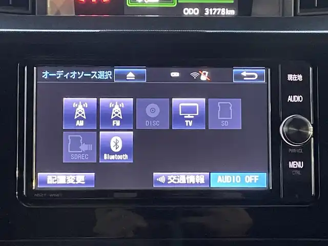 トヨタ ルーミー G S 愛知県 2017(平29)年 3.2万km パールホワイトⅢ /禁煙//純正ナビ/フルセグ/CD/DVD/MSV/BT//バックカメラ/ビルトインETC/ドラレコ//両側パワースライドドア//リアロールサンシェード//クルーズコントロール//スマアシ/対車衝突回避支援ブレーキ//対車・対歩衝突警報/前後誤発進抑制//車線逸脱警報/先行車発進告知//純正LEDオートライト//純正LEDフォグ//純正フロアマット/純正ドアバイザー//新車時保証書//取扱説明書//スペアスマートキー有