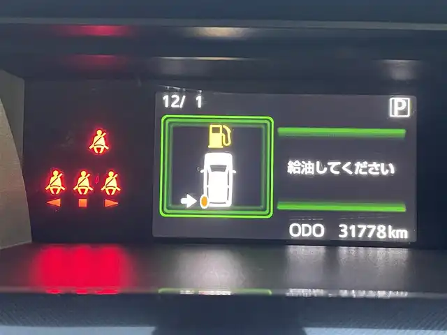 トヨタ ルーミー G S 愛知県 2017(平29)年 3.2万km パールホワイトⅢ /禁煙//純正ナビ/フルセグ/CD/DVD/MSV/BT//バックカメラ/ビルトインETC/ドラレコ//両側パワースライドドア//リアロールサンシェード//クルーズコントロール//スマアシ/対車衝突回避支援ブレーキ//対車・対歩衝突警報/前後誤発進抑制//車線逸脱警報/先行車発進告知//純正LEDオートライト//純正LEDフォグ//純正フロアマット/純正ドアバイザー//新車時保証書//取扱説明書//スペアスマートキー有