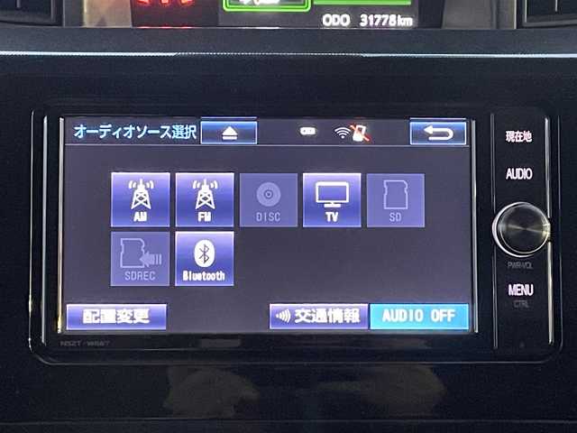 トヨタ ルーミー G S 千葉県 2017(平29)年 3.2万km パールホワイトⅢ スマートアシスト/クルーズコントロール/エコアイドル/両側パワースライドドア/純正SDナビ/地デジTV/【DVD/CD再生機能　Bluetooth接続】/バックカメラ/ドライブレコーダー/ETC/LEDヘッドライト/フォグライト/ウインカーミラー/スマートキー