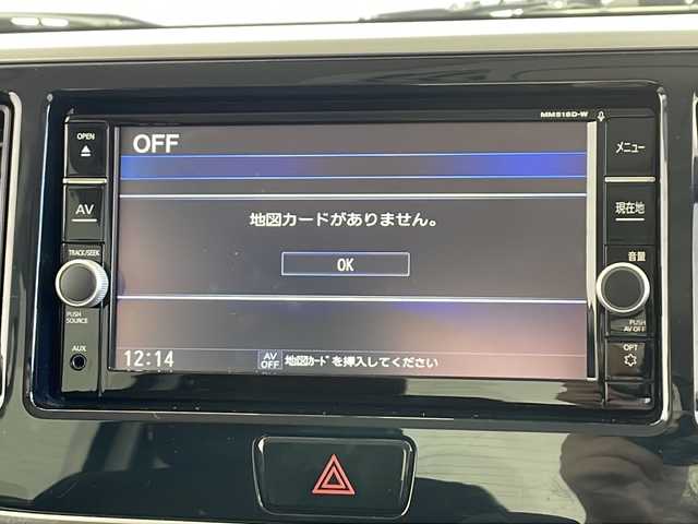 日産 デイズ ルークス