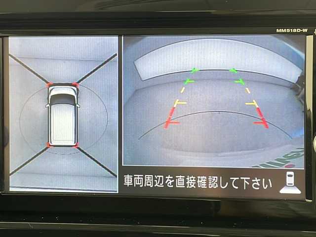 日産 デイズ ルークス