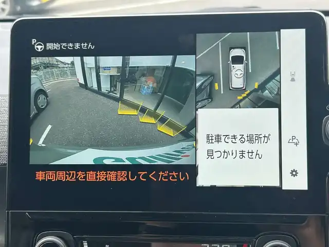 車両画像6