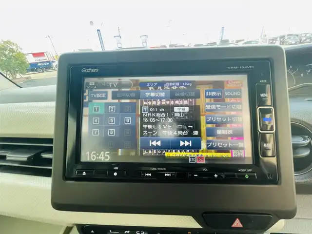 ホンダ Ｎ ＢＯＸ G L ホンダセンシング 岡山県 2019(令1)年 10.1万km プラチナホワイトパール (株)IDOMが運営する【じしゃロン岡山店】の自社ローン専用車両です。こちらは現金またはオートローンご利用時の価格です。 自社ローンご希望の方は別途その旨お申し付け下さい/＊純正ナビ（Gathers/ vxm-194vfi）/＊片側パワスラ/＊バックカメラ/＊プッシュST/＊前側ドラレコ(SDカードなし)/＊ホンダセンシング