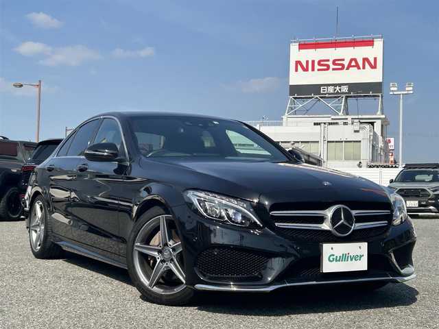メルセデス・ベンツ Ｃ２２０ｄ アバンギャルド　AMGライン 兵庫県 2016(平28)年 4.7万km オブシディアンブラック ・ベーシックパッケージ//パークトロニック//シートヒーター（前席）/・プレミアムパッケージ//パワートランクリッド/・レザーエクスクルーシブパッケージ//本革シート//エアバランスパッケージ（パフュームアトマイザー）/・AMGライン//18インチ5スポークAW//AMGスタイリングパッケージ//Mercedes-Benzロゴ入りキャリパー/・COMANDシステム/・バックカメラ/・ヘッドアップディスプレイ/・前席パワーシート/・ダイナミックセレクト/・ETC/・AIRマチックサスペンション/・アンビエントライト/・オートLEDヘッドランプ/【セーフティ】//ディストロニックプラス//ステアリングアシスト//レーンキープアシスト//PRE-SAFEブレーキ//ブラインドスポットアシスト//アテンションアシスト