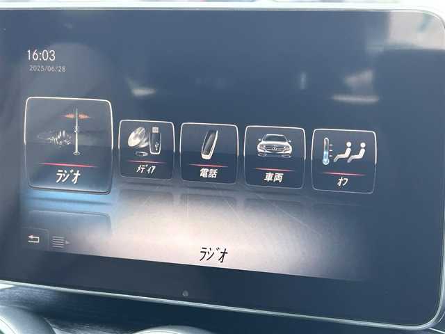 メルセデス・ベンツ Ｃ２２０ｄ アバンギャルド　AMGライン 兵庫県 2016(平28)年 4.7万km オブシディアンブラック ・ベーシックパッケージ//パークトロニック//シートヒーター（前席）/・プレミアムパッケージ//パワートランクリッド/・レザーエクスクルーシブパッケージ//本革シート//エアバランスパッケージ（パフュームアトマイザー）/・AMGライン//18インチ5スポークAW//AMGスタイリングパッケージ//Mercedes-Benzロゴ入りキャリパー/・COMANDシステム/・バックカメラ/・ヘッドアップディスプレイ/・前席パワーシート/・ダイナミックセレクト/・ETC/・AIRマチックサスペンション/・アンビエントライト/・オートLEDヘッドランプ/【セーフティ】//ディストロニックプラス//ステアリングアシスト//レーンキープアシスト//PRE-SAFEブレーキ//ブラインドスポットアシスト//アテンションアシスト