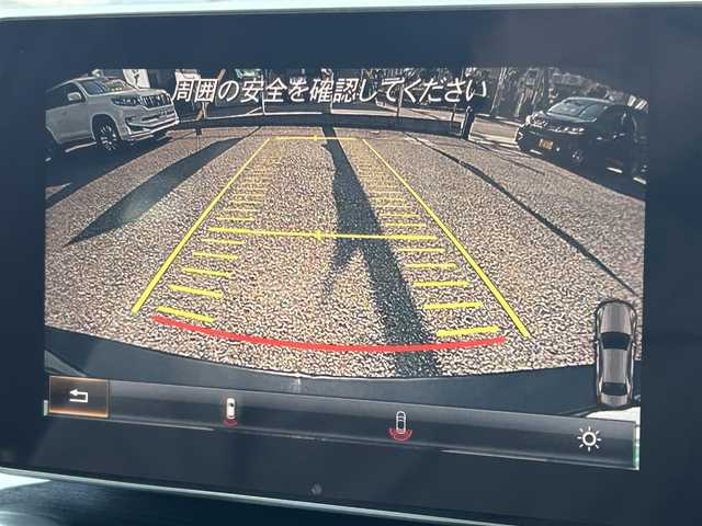 メルセデス・ベンツ Ｃ２２０ｄ アバンギャルド　AMGライン 兵庫県 2016(平28)年 4.7万km オブシディアンブラック ・ベーシックパッケージ//パークトロニック//シートヒーター（前席）/・プレミアムパッケージ//パワートランクリッド/・レザーエクスクルーシブパッケージ//本革シート//エアバランスパッケージ（パフュームアトマイザー）/・AMGライン//18インチ5スポークAW//AMGスタイリングパッケージ//Mercedes-Benzロゴ入りキャリパー/・COMANDシステム/・バックカメラ/・ヘッドアップディスプレイ/・前席パワーシート/・ダイナミックセレクト/・ETC/・AIRマチックサスペンション/・アンビエントライト/・オートLEDヘッドランプ/【セーフティ】//ディストロニックプラス//ステアリングアシスト//レーンキープアシスト//PRE-SAFEブレーキ//ブラインドスポットアシスト//アテンションアシスト