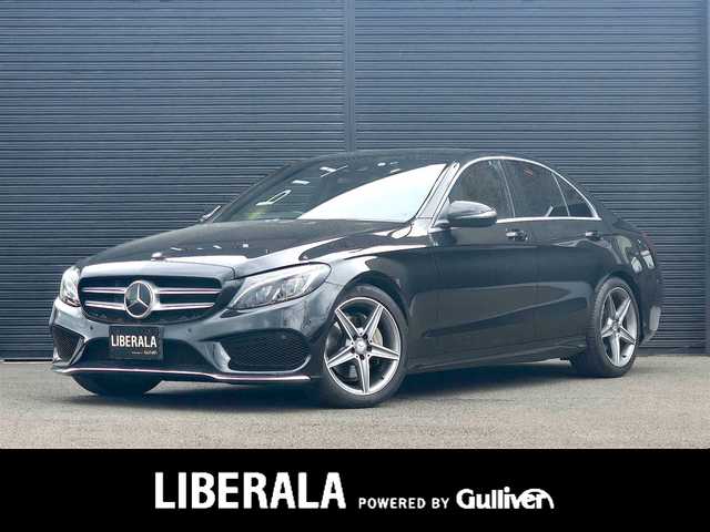 メルセデス・ベンツ Ｃ２２０ｄ アバンギャルド　AMGライン 山梨県 2016(平28)年 4.7万km オブシディアンブラック レザーEXC/レーダーセーフティP/キーレスG/黒本革/前Ｐシート/前シートヒーター/パヒュームＡ/ＨＵＤ/純正ＨＤＤナビ/Ｂカメラ/フルセグ/ＢＴ/ディストロニックＰ/パークトロニック/ＬＫＡ/ＢＳＡ/ＬＥＤ/Ａハイビーム/ＥＴＣ