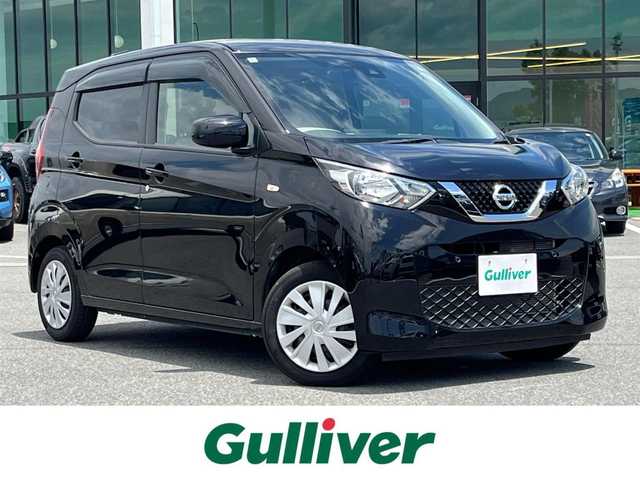 日産 デイズ S 奈良県 2020(令2)年 2.8万km ブラック 社外オーディオ(CD/AUX/USB/AM・FM)/ETC/インテリジェントエマージェンシーブレーキ/踏み間違い衝突防止アシスト/アイドリングストップ機能/サイドカーテンエアバッグ/ドアバイザー/社外フロアマット