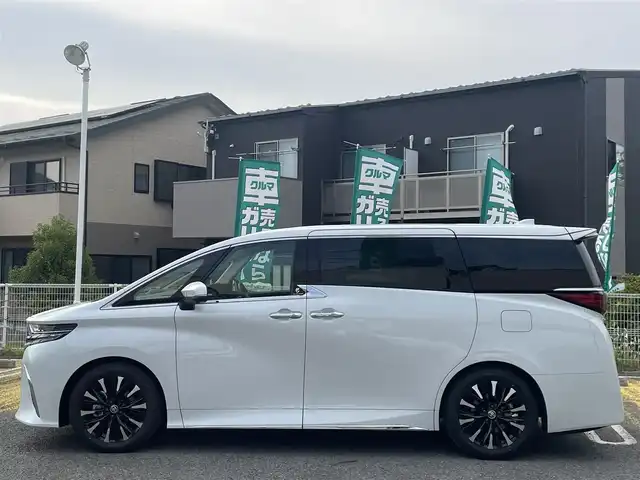 トヨタ アルファードハイブリット エグゼクティブ ラウンジ 宮城県 2023(令5)年 0.3万km プラチナホワイトパールマイカ ワンオーナー/純正メーカーディスプレイオーディオナビ（AM:FM:BT:TV）/デジタルインナーミラー/ヘッドアップディスプレイ/置くだけ充電/レーダークルコン/レーンキープアシスト/オートハイビーム/JBLプレミアムサウンド/ブレーキホールド/パドルシフト/D/N後席　パワーシート　エアーシート/シートヒーター/D席シートメモリー/パワーバックドア/BSM/ETC2.0/純正フリップダウンモニター/100V コンセント/オートハイビーム/アドバンストパーク/スマートキーx2