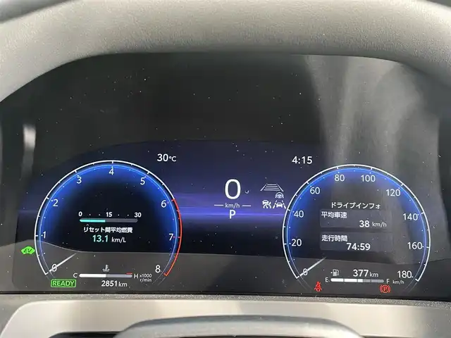 トヨタ アルファードハイブリット エグゼクティブ ラウンジ 宮城県 2023(令5)年 0.3万km プラチナホワイトパールマイカ ワンオーナー/純正メーカーディスプレイオーディオナビ（AM:FM:BT:TV）/デジタルインナーミラー/ヘッドアップディスプレイ/置くだけ充電/レーダークルコン/レーンキープアシスト/オートハイビーム/JBLプレミアムサウンド/ブレーキホールド/パドルシフト/D/N後席　パワーシート　エアーシート/シートヒーター/D席シートメモリー/パワーバックドア/BSM/ETC2.0/純正フリップダウンモニター/100V コンセント/オートハイビーム/アドバンストパーク/スマートキーx2