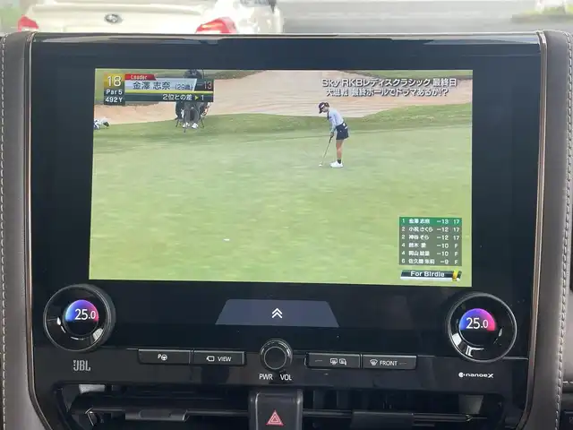トヨタ アルファードハイブリット エグゼクティブ ラウンジ 宮城県 2023(令5)年 0.3万km プラチナホワイトパールマイカ ワンオーナー/純正メーカーディスプレイオーディオナビ（AM:FM:BT:TV）/デジタルインナーミラー/ヘッドアップディスプレイ/置くだけ充電/レーダークルコン/レーンキープアシスト/オートハイビーム/JBLプレミアムサウンド/ブレーキホールド/パドルシフト/D/N後席　パワーシート　エアーシート/シートヒーター/D席シートメモリー/パワーバックドア/BSM/ETC2.0/純正フリップダウンモニター/100V コンセント/オートハイビーム/アドバンストパーク/スマートキーx2