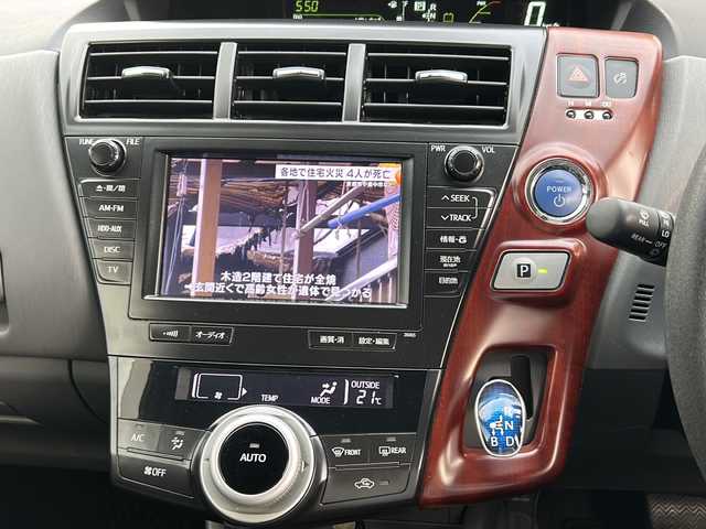 トヨタ プリウス α S 大阪府 2013(平25)年 7万km シルバーM 純正ナビ/フルセグテレビ/バックカメラ/ウィンカーミラー/プッシュスタート/ドアバイザー/ETC/パーキングセンサー/純正アルミホイール/オートエアコン