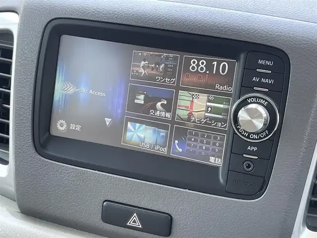 マツダ フレアワゴン XS 静岡県 2014(平26)年 1.8万km ホワイトパール 1オーナー　/スマホ連動ナビ　/ワンセグTV/Bカメラ　/左側パワスラ　　/ETC /ステアリングリモコン　/電動格納ドアミラー　/ISOFIX /ドアバイザー　/スマートキー  /スペアキー  /保証書　/取説