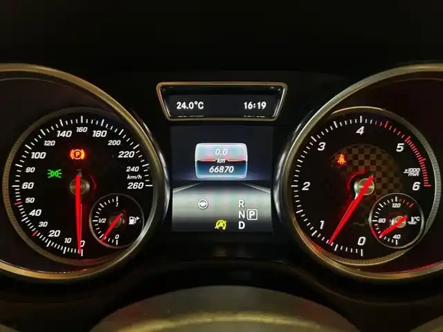 メルセデス・ベンツ ＧＬＳ３５０ｄ 4マチックスポーツ 道央・札幌 2016(平28)年 6.7万km ダイヤモンドホワイト ダイヤモンドホワイト/パノラミックスライディングルーフ/harman/kardonサラウンド/レーダーセーフティパッケージ/360°カメラ/本革シート/シートヒーター/フロント電動シート/純正HDDナビ/フルセグTV/CD/DVD/USB/SD/Bluetooth/パークトロニック/パーキングアシスト