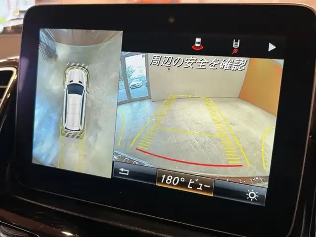 メルセデス・ベンツ ＧＬＳ３５０ｄ 4マチックスポーツ 道央・札幌 2016(平28)年 6.7万km ダイヤモンドホワイト ダイヤモンドホワイト/パノラミックスライディングルーフ/harman/kardonサラウンド/レーダーセーフティパッケージ/360°カメラ/本革シート/シートヒーター/フロント電動シート/純正HDDナビ/フルセグTV/CD/DVD/USB/SD/Bluetooth/パークトロニック/パーキングアシスト