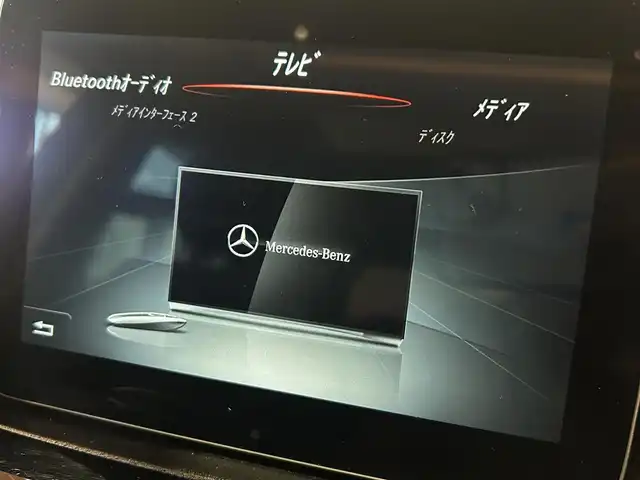 メルセデス・ベンツ ＧＬＳ３５０ｄ 4マチックスポーツ 道央・札幌 2016(平28)年 6.7万km ダイヤモンドホワイト ダイヤモンドホワイト/パノラミックスライディングルーフ/harman/kardonサラウンド/レーダーセーフティパッケージ/360°カメラ/本革シート/シートヒーター/フロント電動シート/純正HDDナビ/フルセグTV/CD/DVD/USB/SD/Bluetooth/パークトロニック/パーキングアシスト