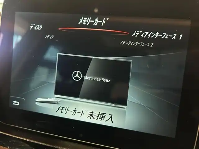 メルセデス・ベンツ ＧＬＳ３５０ｄ 4マチックスポーツ 道央・札幌 2016(平28)年 6.7万km ダイヤモンドホワイト ダイヤモンドホワイト/パノラミックスライディングルーフ/harman/kardonサラウンド/レーダーセーフティパッケージ/360°カメラ/本革シート/シートヒーター/フロント電動シート/純正HDDナビ/フルセグTV/CD/DVD/USB/SD/Bluetooth/パークトロニック/パーキングアシスト