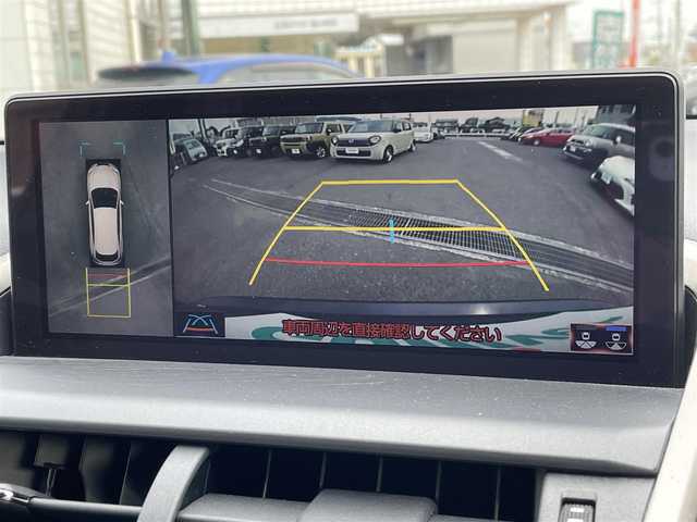 レクサス ＮＸ 300h Fスポーツ 広島県 2018(平30)年 0.9万km グラファイトブラックガラスフレーク ワンオーナー/純正10.3インチナビ（CD/DVD/Bluetooth）/フルセグTV（走行中視聴可）/全方位モニター/ETC2.0/レッド×ブラック コンビレザーシート/・シートヒーター/・エアシート/・パワーシート（メモリー機能付き）/三眼LEDヘッドライト/シーケンシャルウインカー/レーダークルーズコントロール/衝突被害軽減ブレーキ/車線逸脱防止支援機能/オートマチックハイビーム/コーナーセンサー/純正18インチAW/ステアリングヒーター/オートブレーキホールド/スペアキー×2