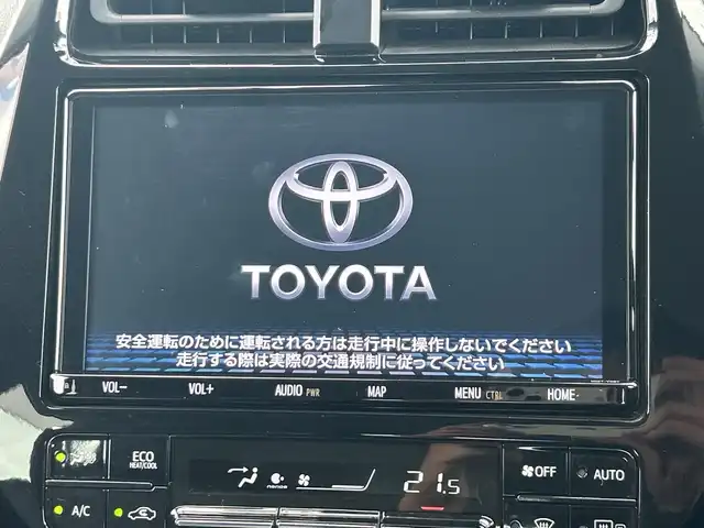 トヨタ プリウス A プレミアム　ツーリングセレ 千葉県 2019(平31)年 3.6万km ブルーM 純正9インチナビ/(フルセグTV/BT/CD/DVD/FM/AM)/バックカメラ/ドライブレコーダー/レザーシート/シートヒーター/エアシート/ブラインドスポットモニター/衝突被害軽減システム/車線逸脱警報/クルーズコントロール/横滑り防止装置/ビルトインETC2.0/アイドリングストップ/LEDヘッドライト/フォグランプ/オートライト/ウィンカーミラー/電動格納ミラー/純正17インチAW/シートリフター/プッシュスタート/スマートキー/フロアマット/ドアバイザー/スペアキー/取扱説明書/保証書